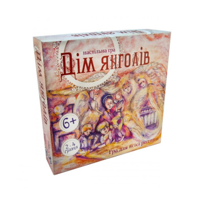 Настільна гра "Будинок ангелів Strateg 30101 5 деревяних фігурок