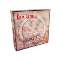 Настільна гра "Будинок ангелів Strateg 30101 5 деревяних фігурок