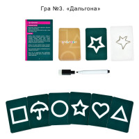 Настільна гра 6 в 1 "Ти знаєш що робити 2" 30841 картки 54 шт