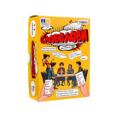 Настільна гра "Словолови" 30826 картки для написання 6 штук Настільна гра "Словолови" 30826 картки для написання 6 штук