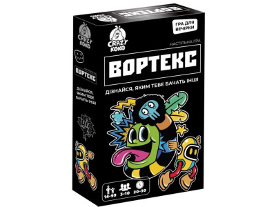 Карткова гра "Вортекс" VT5903-01 50 карток 10 жетонів