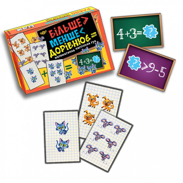 Дитяча настільна математична гра "Більше-менше-одно" MKE0513 від 3-х років Дитяча настільна математична гра "Більше-менше-одно" MKE0513 від 3-х років