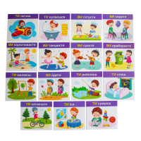 Навчальні картки "Вивчаємо займенники ТИ ВИ" 10109167 15 карток