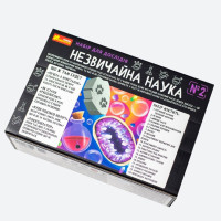 Набір для дослідів "Незвичайна наука №2" 10114156 реагенти матеріали та приладдя для дослідів
