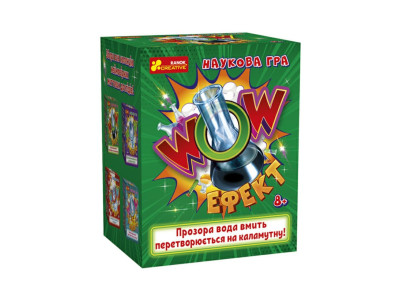 Дитяча наукова гра WOW ефект Ранок 10132100У українською мовою
