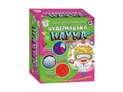Наукова гра Дивна наука № 4 Ранок 12114117