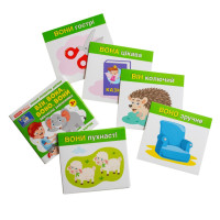 Навчальні картки "Вивчаємо займенники ВІН ВОНА ВОНО ВОНИ" 10109168 15 карток Навчальні картки "Вивчаємо займенники ВІН ВОНА ВОНО ВОНИ" 10109168 15 карток