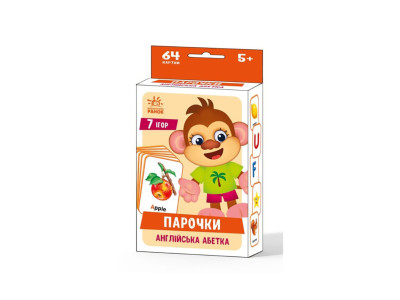Настільна гра Парочки: Англійський алфавіт 1392002 7 ігор