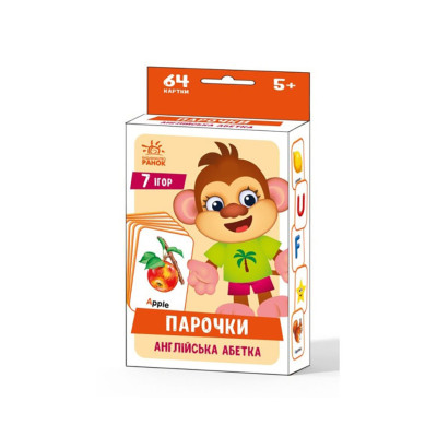 Настільна гра Парочки: Англійський алфавіт 1392002 7 ігор