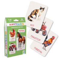 Дитячий набір навчальних карток Монтессорі "Ферма" 301233 32 зображення Дитячий набір навчальних карток Монтессорі "Ферма" 301233 32 зображення