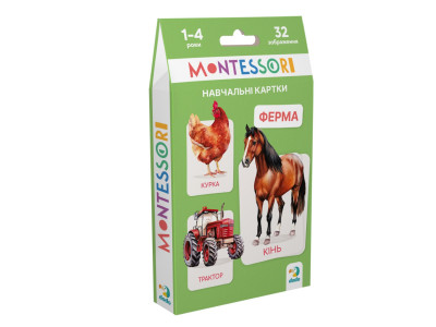 Дитячий набір навчальних карток Монтессорі "Ферма" 301233 32 зображення Дитячий набір навчальних карток Монтессорі "Ферма" 301233 32 зображення
