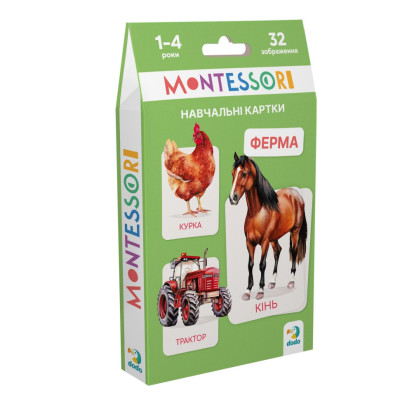 Дитячий набір навчальних карток Монтессорі "Ферма" 301233 32 зображення Дитячий набір навчальних карток Монтессорі "Ферма" 301233 32 зображення