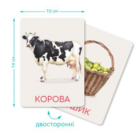 Дитячий набір навчальних карток Монтессорі "Ферма" 301233 32 зображення Дитячий набір навчальних карток Монтессорі "Ферма" 301233 32 зображення