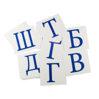 Розвиваючі картки "Українські Букви" (110х110 мм) 67146 укр. мовою