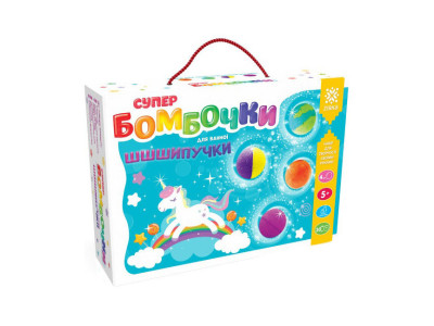 Набір креативного творчості Супер-бомбочки Шипучки 91254