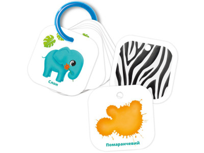 Дитячі навчальні картки на кільці Кольори. Тварини VT2000-01