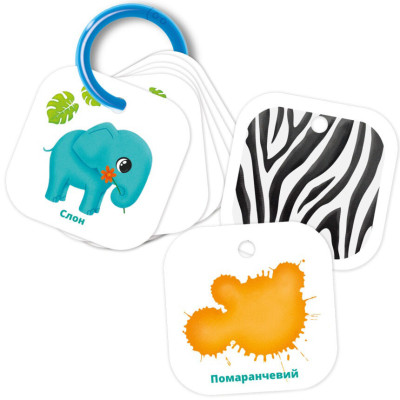 Дитячі навчальні картки на кільці Кольори. Тварини VT2000-01 Дитячі навчальні картки на кільці Кольори. Тварини VT2000-01