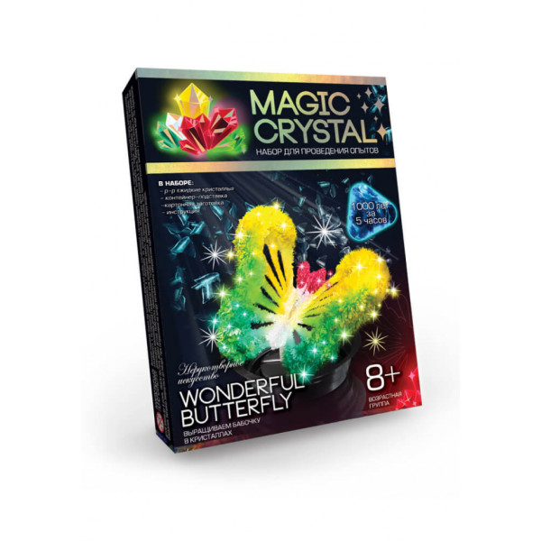 Дитячий набір для проведення дослідів "MAGIC CRYSTAL" OMC-01-01 безпечний Чудовий метелик Дитячий набір для проведення дослідів "MAGIC CRYSTAL" OMC-01-01 безпечний Чудовий метелик
