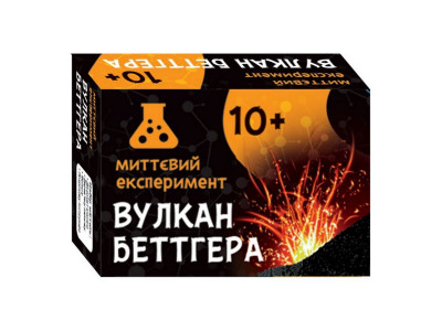 Наукова гра Вулкан Беттгера Ранок 12132052