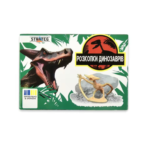 Набір для творчості "Розкопки динозаврів Скелет" 31003-5