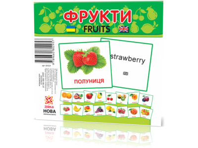 Розвиваючі картки "Фрукти" (110х110 мм) 66424 укр. /англ. мовою
