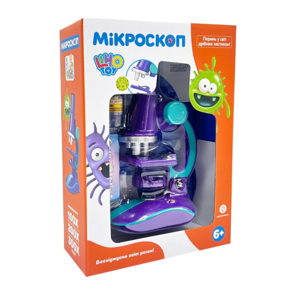 Дитячий мікроскоп SK 0006(Violet) світло 195 см 2 пробірки скло