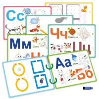 Дитячі розвивальні картки "Пиши-стирай Зебра" VT2020-01 9 сторінок