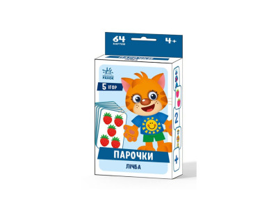 Настільна гра Парочки: Рахунок 1392001 5 ігор Настільна гра Парочки: Рахунок 1392001 5 ігор