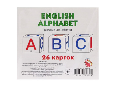 Розвиваючі міні-картки для дітей Англійський алфавіт J007y 26 карток