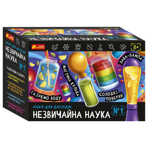 Набір для дослідів "Незвичайна наука №1" 10114155 4 наукові досліди в 1 наборі