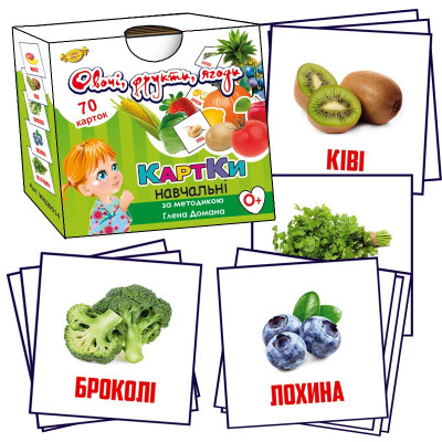 Навчальні картки Глена Домана. "Овочі, фрукти, ягоди" (МКД0014) MKD0014 укр.