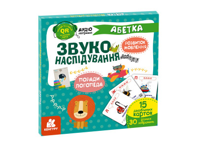 Навчальна гра Звуконаслідування Азбука Ранок з QR кодом Навчальна гра Звуконаслідування Азбука Ранок з QR кодом