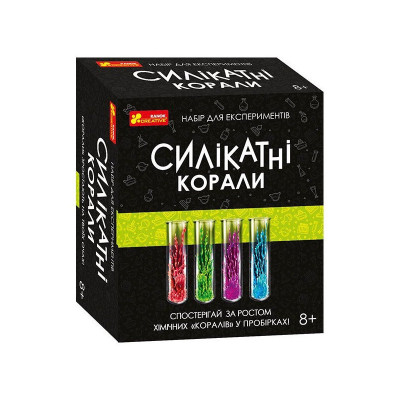 Набір для експериментів "Силікатні корали" 12132096 реагенти та приладдя для дослідів