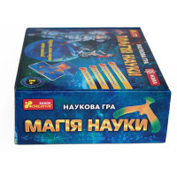 Наукова гра Магія науки "Фізика" 12114111 10 магічних дослідів