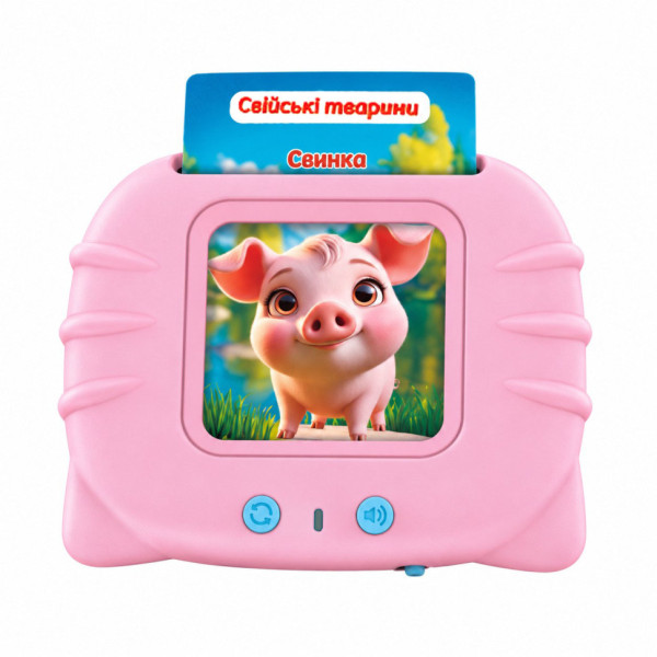 Інтерактивний "Картрідер Знань" 84499(Pink) USB 112 двосторонніх карток Інтерактивний "Картрідер Знань" 84499(Pink) USB 112 двосторонніх карток