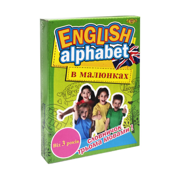 Дитячий розвиваючий комплект ENGLISH ALPHABET MKA0001 в картинках Дитячий розвиваючий комплект ENGLISH ALPHABET MKA0001 в картинках