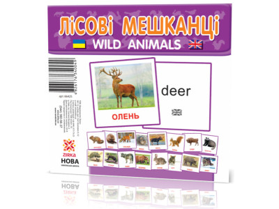 Розвиваючі картки "Лісові мешканці" (110х110 мм) 66425 укр. /англ. мовою