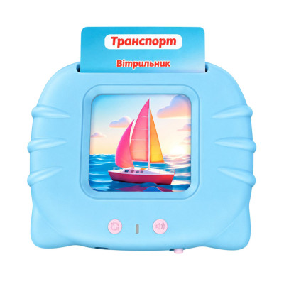 Інтерактивний "Картрідер Знань" 84499(Blue) USB 112 двосторонніх карток