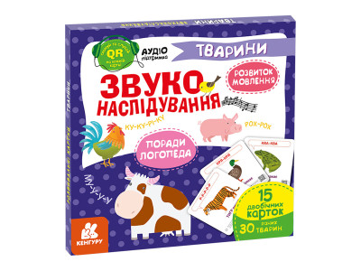 Навчальна гра Звуконаслідування Тварини Ранок з QR кодом