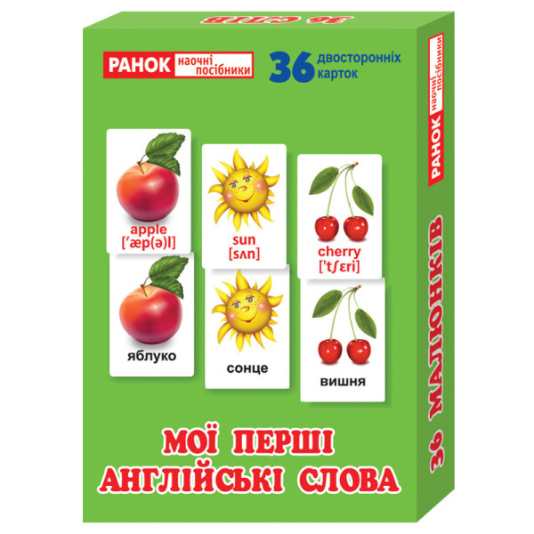 Дитячі розвиваючі картки для вивчення англ. мови 13106079У 36 карток