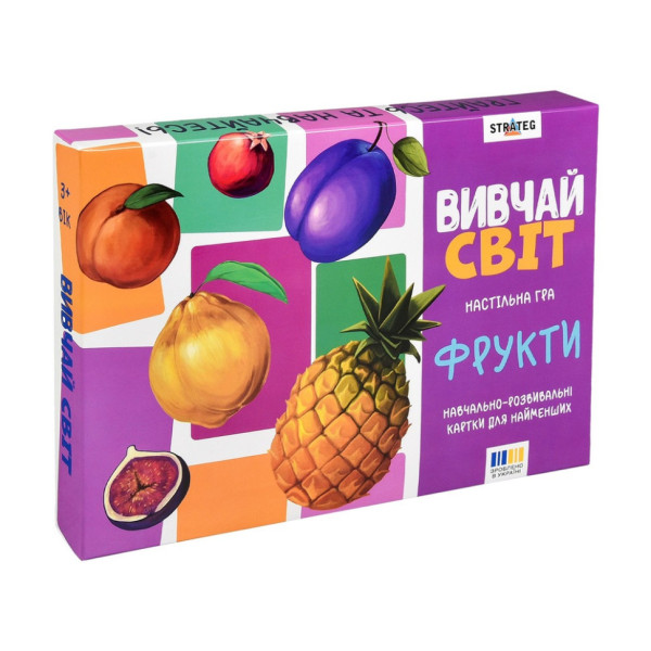 Дитячі навчальні картки "Вивчай світ: Фрукти" 30805 20 карточек