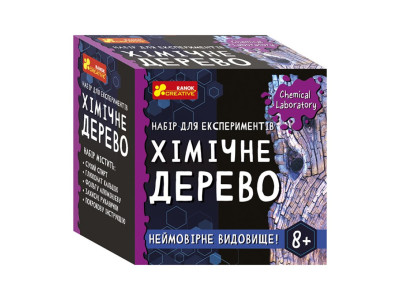 Дитячий набір для експериментів "Хімічне дерево" Ранок 10138037У Укр