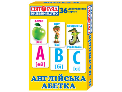 Дитячі розвиваючі картки "Англійський алфавіт" 13106047 36 карток Дитячі розвиваючі картки "Англійський алфавіт" 13106047 36 карток