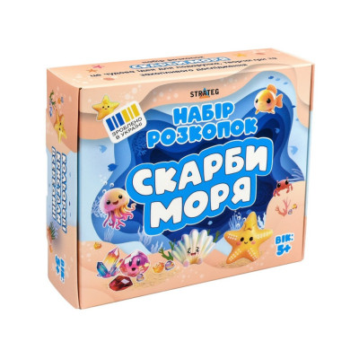 Набір для творчості "Розкопки Скарби моря" 30907 Набір для творчості "Розкопки Скарби моря" 30907