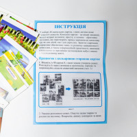 Набір тематичних карток "Екосистеми" 13169003 для дітей 4-6 років