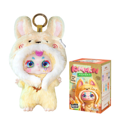 Мяка іграшка з кільцем Дикі мрії Pop Top Kimmon 556009 сюрприз-упаковка