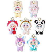 Мяка іграшка з кільцем Дикі мрії Pop Top Kimmon 556009 сюрприз-упаковка