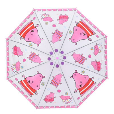 Дитяча парасолька "Бегемотик" MK 5793(Pink) довжина 655 см тростина 60 см діаметр 84 см