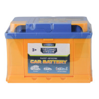 Ігровий набір "Car Battery - Автосервіс з мінімоделлю" SK-121SKS зміна кольору в асортименті