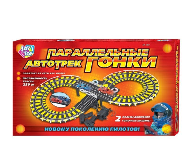Іграшковий автотрек 0809 довжина траси 239 см